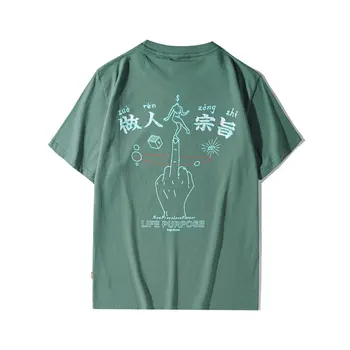 GONTHWID Ķīniešu Rakstzīmes Vidējo Pirkstu Drukāt Streetwear Tshirts Hip Hop Hipster Ikdienas Īsās Piedurknes Punk Rock t-veida Krekli Vīriešu