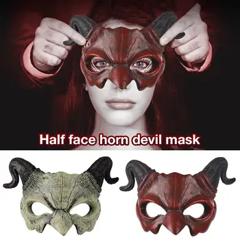 Halloween Karnevāla Puse Maska PU Putas Pusi Sejas Ragu, Velns Maska Sievietēm Halloween Puse Kleita-up Masku Rotājumi