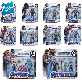 HASBRO Brīnums Avengers Endgame Supervaronis Kapteinis Amerika Ironman Ant-Man, Hulk Thanos Rīcības Fingure Kolekciju Modelis Rotaļlietas, Dāvanu