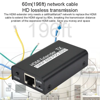 HDMI Paplašinātājs 60M HDMI Vienotā Kabeļu Tīkla Paplašinātājs POC Viena, kas Noslēdzās Barošanas HDMI, RJ45 Extender