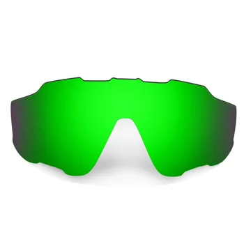 HKUCO Zilā/Zaļā 2 Pāri Polarizētās Lēcas Nomaiņa, Lai Jawbreaker Saulesbrilles lielāka Skaidrība