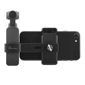 HobbyLane Par DJI OSMO Kabatas Kameras Smart tālrunis Turētājs Stand Mount Mobilā Tālruņa Turētājs Rokas turētājs turētājs tālrunis klipu d15