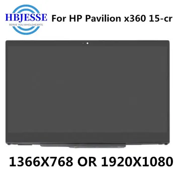 HP Pavilion x360 15-CR 15-cr0211ng 15-cr0002ur 15-cr0003ur 15-cr0004ur 15-cr0005ur LCD Displejs, Touch Digitizer Montāža