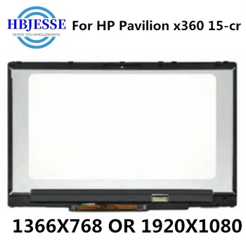 HP Pavilion x360 15-CR 15-cr0211ng 15-cr0002ur 15-cr0003ur 15-cr0004ur 15-cr0005ur LCD Displejs, Touch Digitizer Montāža