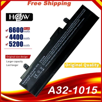 HSW 6 Šūnu Akumulatoru Asus A31-1015 A32-1015 Eee PC 1011 1015P 1016P 1215 1215N 1215P 1215T VX6 R011 R051