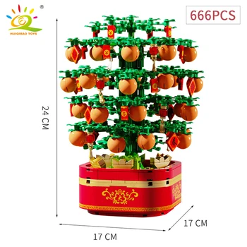 HUIQIBAO 666Pcs Ķīniešu Tradīcijām Apelsīnu Koks Rotējošo Music Box Celtniecības Bloki Jauno Gadu Svētību Ķieģeļi Uzstādīt Rotaļlietas Bērniem