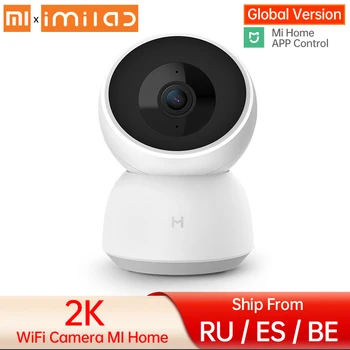 IMILAB Web Kameras A1 3MP HD Bērnu uzraudzības 360° Panorāmas Bezvadu IP Kamera H. 256 krāsās, Mājas Drošības Ierīces