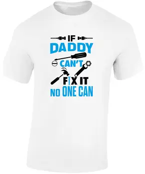Ja Tētis nevar Noteikt To Neviens Nevar smieklīgi, t krekli tēva Diena dāvanu camiseta Kokvilnas ar īsām piedurknēm t-krekls camisetas tshirt