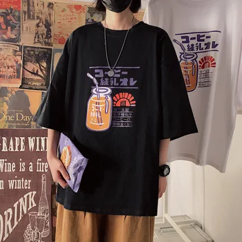 Japāņu Harajuku Vīrieši Sievietes Grafiskais T Krekls Vasaras Brīvs T Ulzzang Korejiešu Stilā, T-Veida Topi, Hip Hop Īsām Piedurknēm Baltā Melnā