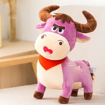 Jaunais Gads Vērša Simbols ir 2021. Dāvanu VĒRŠA Gads Lelle Grabēt Dekoru Kawaii Laimīgs Četru Krāsu Bull Cute Govs Mīksta Plīša Rotaļlieta Plushies