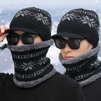 Jaunas Unisex Ziemas Cepure Ar Sejsegu Sniega Stilu Vīriešu Trikotāžas Cepure Modes Ziemas Cepures Sievietēm un Vīriešiem Silta Bieza Akrila Beanie Cepure