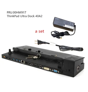 Jauns Lenovo ThinkPad Ultra Doks 40A2 T440 T440s T440p T450 T450s T460 T460p T460s T470 T470p T470s Docking 00HM917