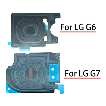 Jauns LG G6 G7 NFC Antena Bezvadu Lādētājs, NFC Čipu Antenu Remonts Daļa
