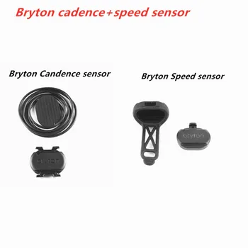 JAUNU Bryton Smart Sirds ritma Monitors VAI Ritms combo Sensors Bryton 310 330 530 Garmin 200 520 820 iGPSPORT Bike Mount
