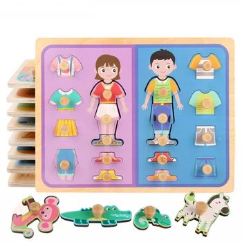 Jaunu Bērnu Montessori Rotaļlietas Bērnu Roku Satveriet Koka Puzzle Mācību Izglītības Rotaļlieta Bērniem Kleita Maiņa/Mērci Jigsaw