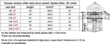 Jaunu bērnu ziemas biezs mētelis zēni meitenes stilīga dūnu jaka dabīgās kažokādas - 30 grādiem