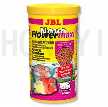 JBL Ziedu mini/maxi Jauniešu Rahan sāka augt cichlids granulas tropu zivju barība akvāriju mazo zivju barība