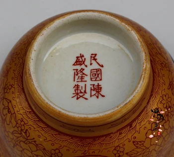 Jingdezhen keramikas atdarina Yellow Dragon bļodā antīko Jiulong porcelāna bļoda mājas apdare