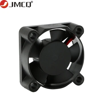 JMCQ Auto Radio Dzesēšanas Ventilators