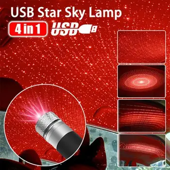 Jumta Zvaigžņu Projekcijas Gaismas Romantiska USB Nakts Gaisma Auto Atmosfēru, Gaismas Regulēšana Un Elastīgu Auto Un Griestu Apdarei