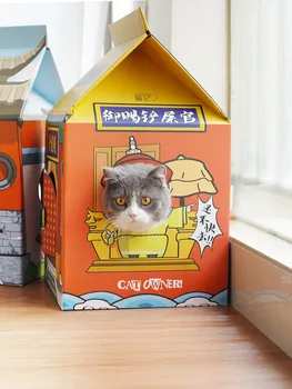 Kaķis Kartona Ligzdu Kaķis Nulles Valdes nodilumizturīga Piena Kartona Kaķu Pakaiši Kaķu Piederumi