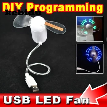 Kebidu USB Sīkrīkus DIY Programmējams Ventilatora Elastīgs usb LED Virsgaismas Var Programmēt Teksta Vārdus Reklāmas Raksturs Ziņas