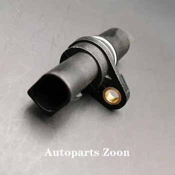 Kloķvārpstas pozīcijas sensors VW Amarok/Beetle/CC/Eos/Sharan/Passat/Jetta/Golf, Audi A3/A4/A5/Q3/TT Par Skoda/Seat 06H906433
