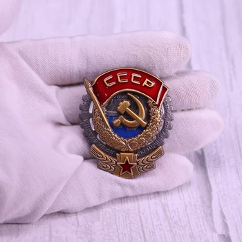 Krievijas PSRS CCCP Komunisma Komunistiskā Medaļu