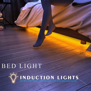 Kustības sensors LED Strip gaismas gultas lampas saskaņā ar ministru kabineta nakts gaisma 12V elastīga Lente 110V, 220V MUMS, ES strāvas padeve