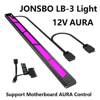 LB-3 RGB gaismas Alumīnija čaula Ar magnētisko pievilkšanas Atbalsta 12V AURAS krāsu lentes Ar manuālo kontroles gaismas josla