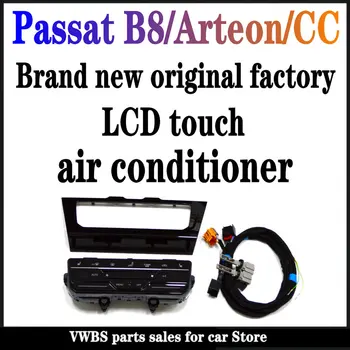 LCD skārienjutīgais ekrāns, automātiska gaisa kondicionēšanas panelis Automātiska AC kondicionēšanas slēdzis V W Passat B8 Arteon CC