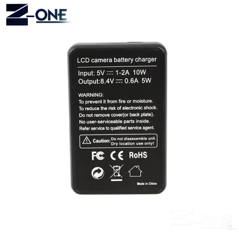 LCD USB Akumulatora Lādētājs NB-11L NB11LH Canon PowerShot A2400 A2500 A2600 A3400 IR A3500 A4000 SX400 SX410 IR ELPH 150 160 170