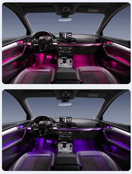 LED Apgaismojuma Piemērots Audi Q5 Interjera Apgaismojuma 32-krāsu Apkārtējās Gaismas Jauninājumu Instalēšana no Oriģinālā Auto