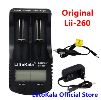 LiitoKala lii-260 LCD 18650/16340 Saprātīga Akumulatora Lādētāju,Atklāšana litija bateriju jauda/iekšējā pretestība/spriegums