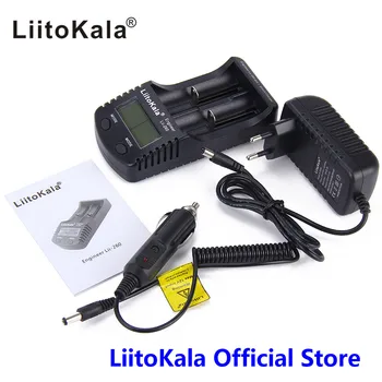 LiitoKala lii-260 LCD 18650/16340 Saprātīga Akumulatora Lādētāju,Atklāšana litija bateriju jauda/iekšējā pretestība/spriegums