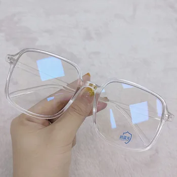LONSY Modes Tuvredzība Brilles Rāmis Sievietēm, Vīriešiem Anti Zilā Gaisma Kvadrātveida Briļļu Dāmas Caurspīdīgs Datora Optiskā Eyewea