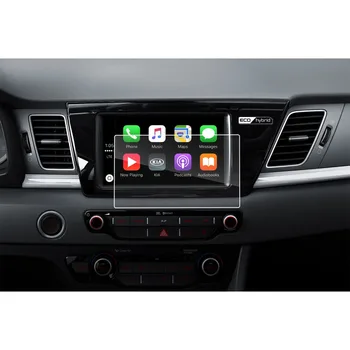 Lsrtw2017 auto touch GPS navigācijas ekrāns aizsardzības rūdīta stikla, rūdīta filmu par kia niro 2017 2018 2019 2020 7 8 collas