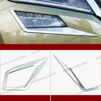 Lsrtw2017 par Skoda Kodiaq Automašīnai Priekšā Aizmugurē Foglight Rāmja Apdares Interjera Aksesuāri Chrome 2016 2017 2018 2019 2020