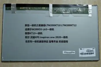 LTM200KT10 jaunu 20 collu TFT 1600*900 lcd ekrāns displeja panelis noliktavā