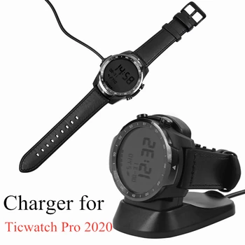 Lādētāji Ticwatch Pro 