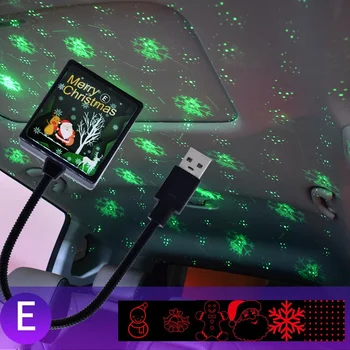 Lāzera Projektoru Gaismas USB Auto Iedarbību, Apkārtējās vides gaismas, Iekštelpu Skatuves Nakts Lampas Jaunā Gada, Ziemassvētku rotājumi