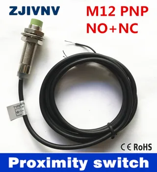 M12 Ne - flush tipa DC 6-36v PNP NAV+NC normāli atvērt un aizvērt 4 vadi cilindra tipa attāluma induktīvo sensoru tuvumā slēdzis