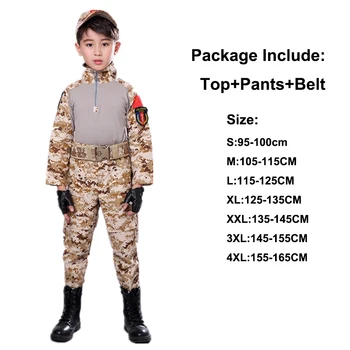 Maskēšanas Halloween Karnevāla Kostīms Bērniem, Meitene, Zēns Īpašu Spēku Militāro formas tērpu Bērniem Puses Noslēpt Veste Fancy