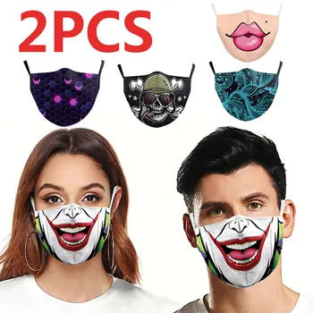 Masque Coton Lavable Mutes Maska Vīriešiem Masque Aizsardzības Masque Drukāt De Aizsardzības Pievilcīgs Maseczki a Twarz Mascherine Hlorāts
