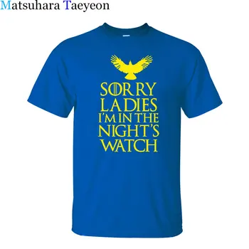 Matsuhara Taeyeon zīmolu Modes Troņiem, Atvainojiet, es esmu Nakts Skatīties Putnu T Krekls Vīriešiem Smieklīgi Kokvilnas ar Īsām Piedurknēm T-krekls