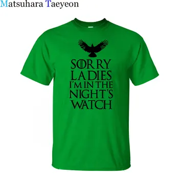 Matsuhara Taeyeon zīmolu Modes Troņiem, Atvainojiet, es esmu Nakts Skatīties Putnu T Krekls Vīriešiem Smieklīgi Kokvilnas ar Īsām Piedurknēm T-krekls