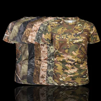 MEGE Zīmolu Apģērbu Militārās Taktikas Vīriešu Krekls Maskēties Armija Ātri Sausā Elpo Īsām Piedurknēm Vīriešu Ikdienas Krekls