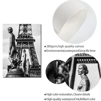 Melnā Un Baltā Izdrukas, Plakāti Modes Sieviešu Kanvas Glezna Parīzes Statuja Sienas Mākslas Balonu Bildes Par Dzīves Telpu Dekorēšana