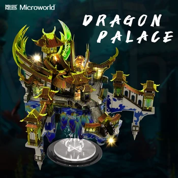 Microworld 3D Metāla Puzzle Dragon Palace ēkas Modeli komplekti DIY lāzergriešanas Apkopot Jigsaw Rotaļlietas, DĀVANAS Bērniem,