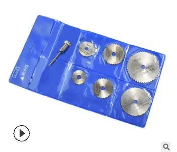 Mini ripzāģa Asmens Komplekts HSS Griešanas Diska Rotācijas Instrumentu Piederumi Dremel Saderīgu Koka, Plastmasas, Alumīnija